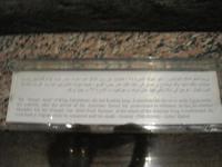 Aswan museum 127