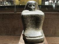 Aswan museum 132