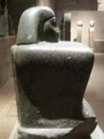 Aswan museum 144