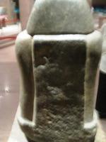 Aswan museum 146
