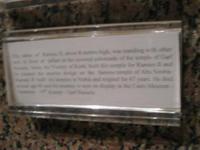 Aswan museum 157