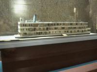 Aswan museum 220