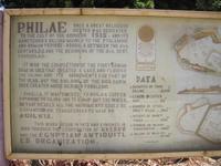 008 Philae