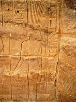 012 Philae