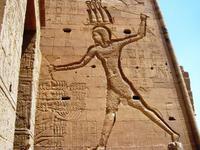 023 Philae