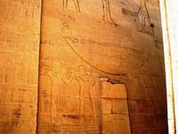 024 Philae