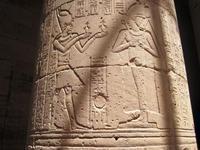 029 Philae