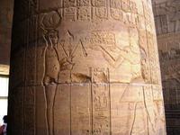 038 Philae