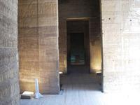 040 Philae
