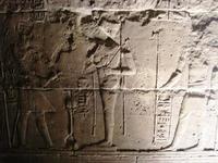 041 Philae