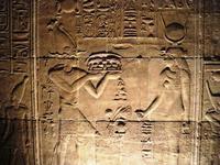 045 Philae