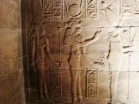 048 Philae