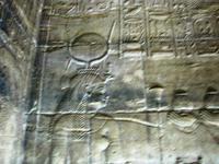 053 Philae