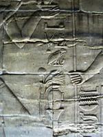 058 Philae