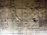 061 Philae