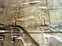 065 Philae