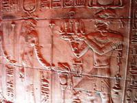 066 Philae