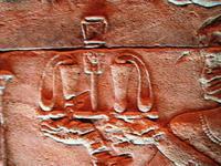 067 Philae