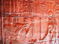 068 Philae