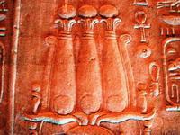 069 Philae