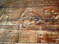 077 Philae
