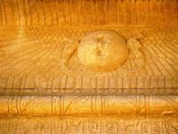 083 Philae
