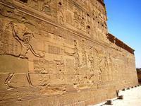 084 Philae