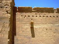 088 Philae