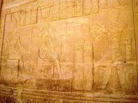 095 Philae