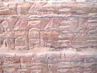 070-Graf 34 Harkhuf