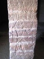 075-Graf 34 Harkhuf