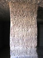 076-Graf 34 Harkhuf
