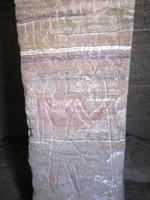 077-Graf 34 Harkhuf