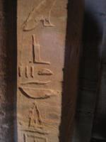 098-Graf 36 Sirenpowet I
