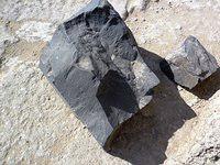 11 Cheops basalt