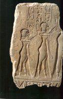 138o.Frafment van een grensstele