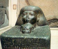 82f Senmoet Cairo Detail