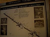 KV 14 Tawosret en Sethnacht