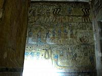 IMG 4938.VividShare