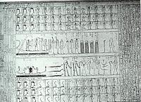 01 AMDUAT 1E UUR