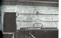 05 AMDUAT 5E UUR