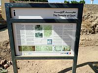 Karnak, de Opet tempel