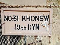 TT31 Khonsu
