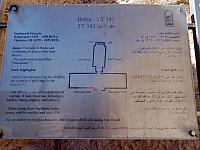 TT343 Benia