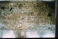 Chnumhotep op de zijwand