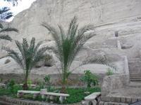 Fraser Tombs