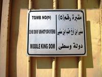 01 Amarna tombe 5 Senbi zoon van Ukh-Hotep