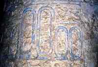 12a
