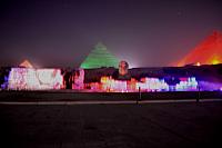 Sound and Light show