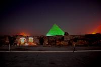 Sound and Light show